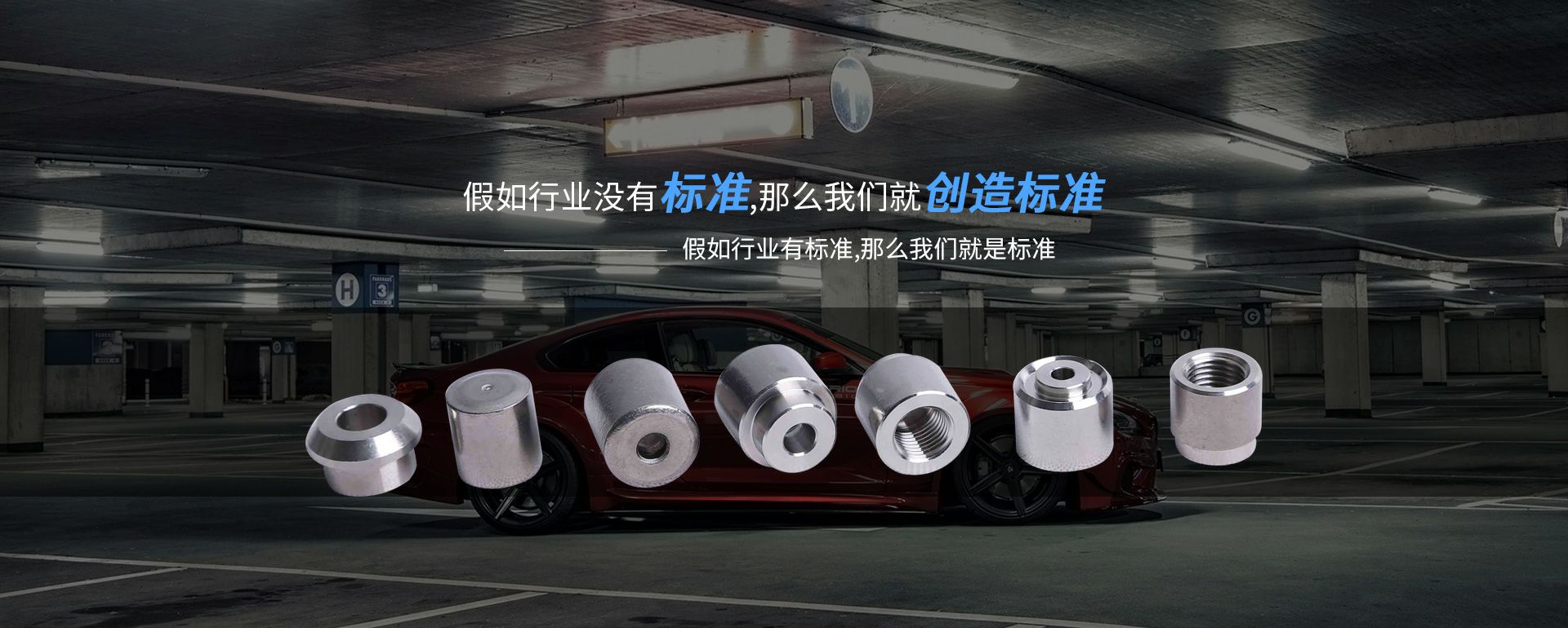 南京皓轩企业合规咨询有限公司