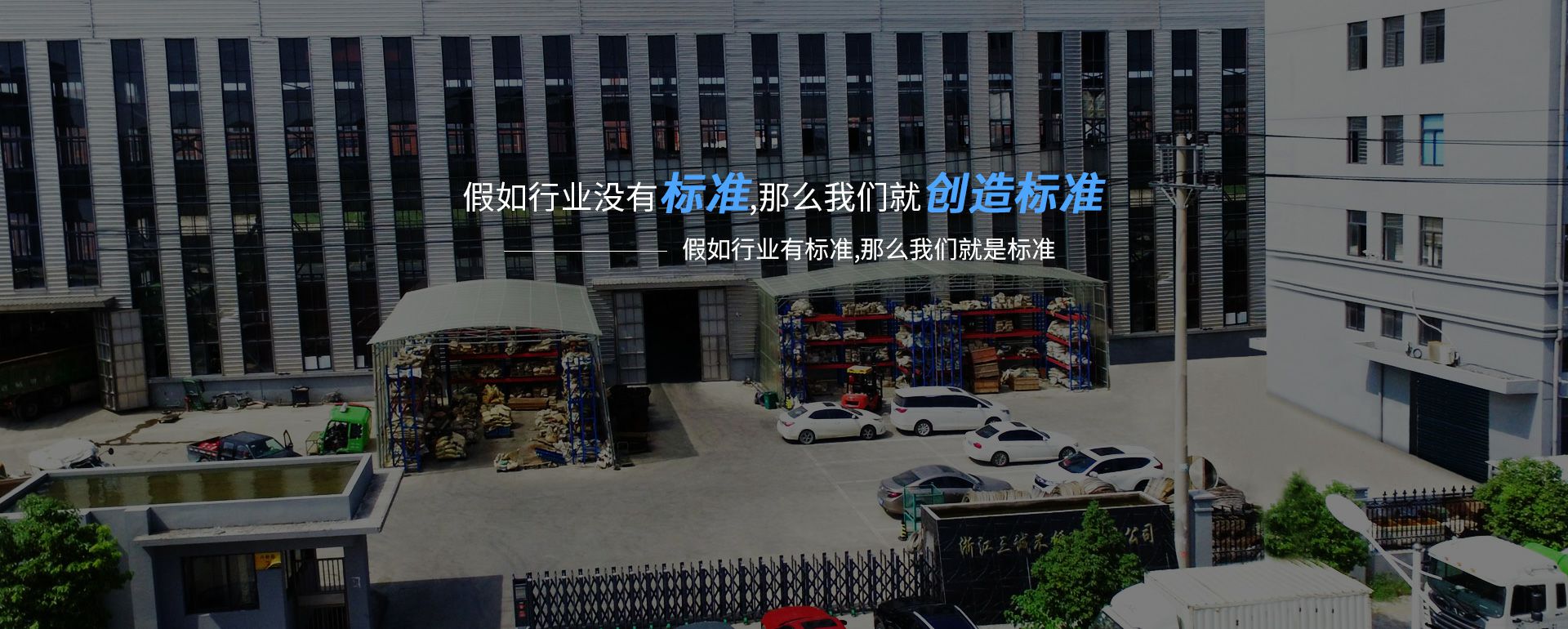 南京皓轩企业合规咨询有限公司