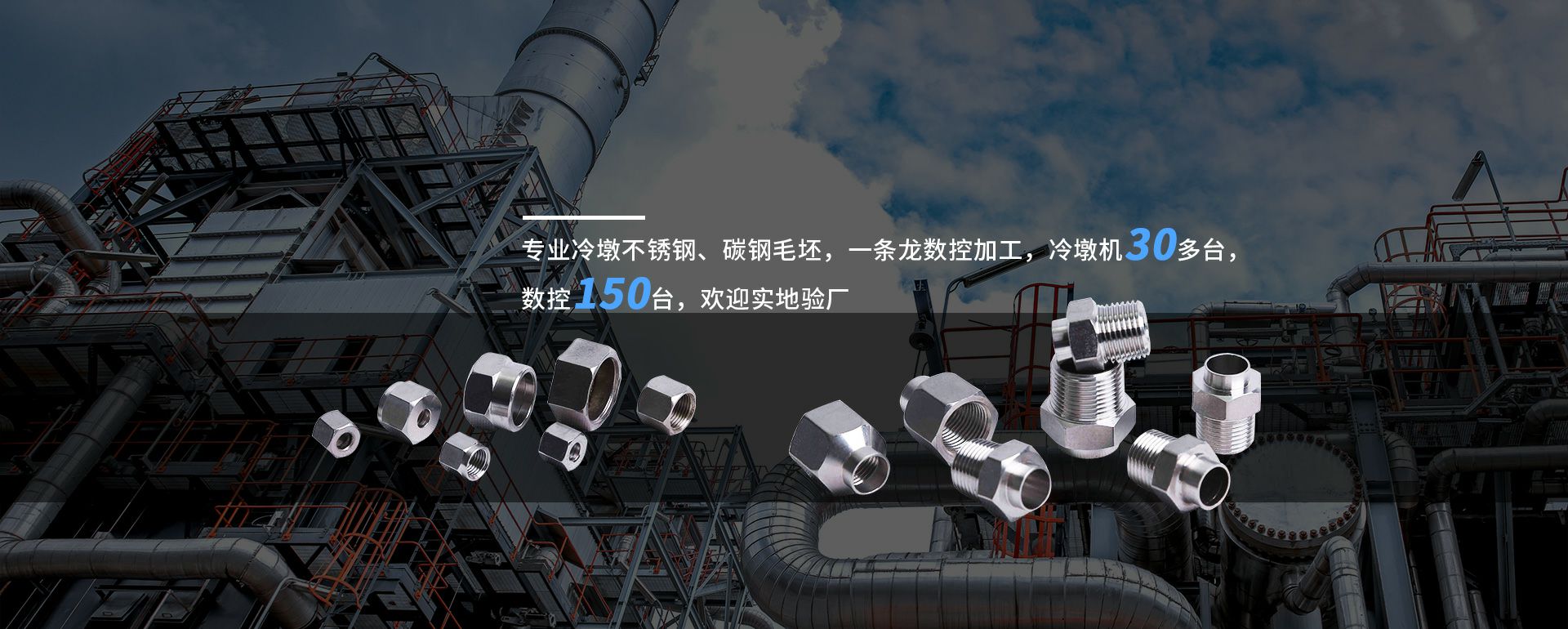 南京皓轩企业合规咨询有限公司